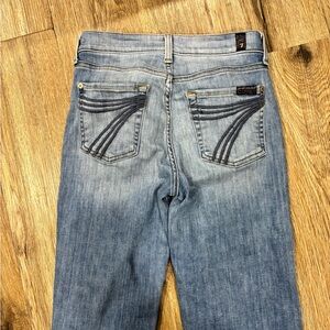 7 for all man kind dojo’s